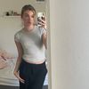 nikeleicht