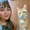 nengaayu