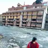 nahedmalik616