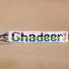 Ghadeer