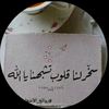 user5835556228985