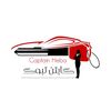 هبة الشاعر( دعواتكم لأمي)