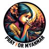 thuya0385