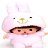Telma