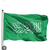ak_kiz_6161