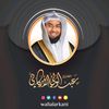 Al Sheikh Abdulwali Alarkani