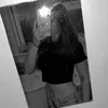 ihaventgotanameideabutok