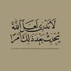 user384850882415