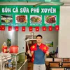 luuvuhuan
