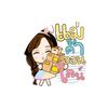 tanshop.2535