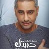 ramialmasri48