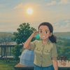 NHA - បញ្ញា