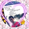 winhtikeaung2471