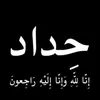 user2503741299507