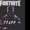 user411682508552612