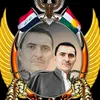 ابـو عـلي الـعـراقـي الكوردي