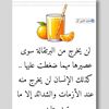 user4943678080866