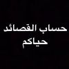 user80210061040053
