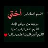 2266amal
