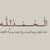 abuarikk3
