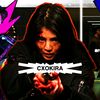 cxokira
