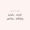 shod_456