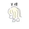 kiko_0316