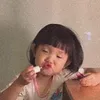 iamnongao
