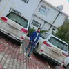 user8861282355865