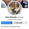 hornphanith7