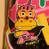 tanakaxxxx