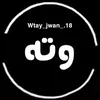 wtay_jwan_.18