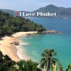 love.phuket2