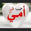userewemww5bgu