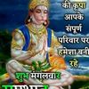 bissesarvidjai