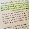 mentabdelhay