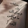 esraakamaleldawy