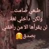 user7371016243483