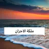 user19712518090715