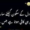 syeda_5125