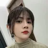 vananh912025