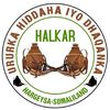 Halkar Acadmey 👑🥁🪘