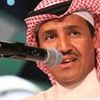 عبادي 95