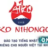 @Aiko nihongo.official
