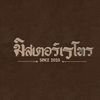 thanathan36