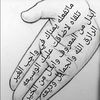 user792823667535153