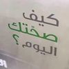 6gmn