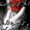 younasmemon7