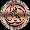 zainabsalem01