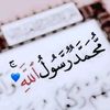 muhamad65448